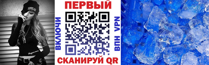 Amphetamine VHQ  сколько стоит  Куртамыш 