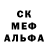 Амфетамин VHQ Elmer Quintanilla