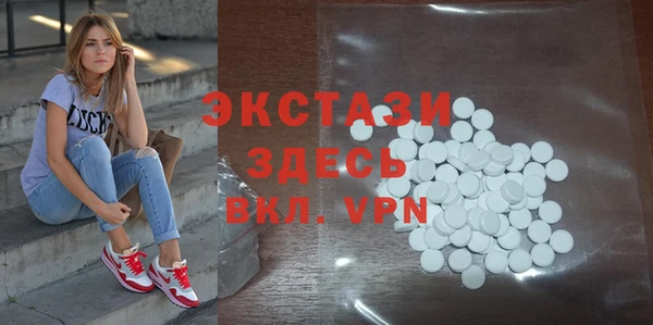 PSILOCYBIN Абинск