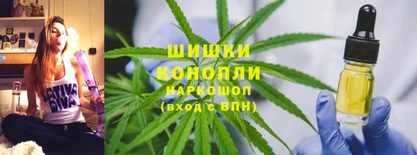 PSILOCYBIN Абинск