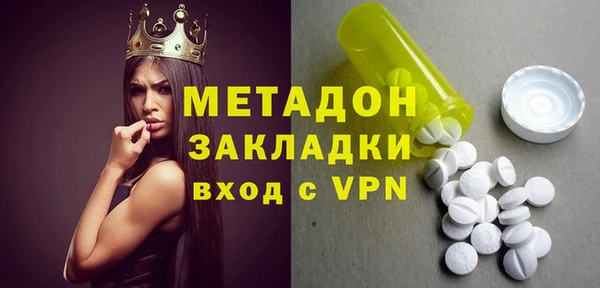 PSILOCYBIN Абинск