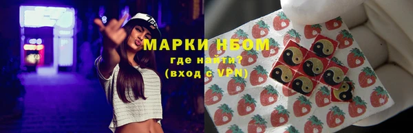 скорость mdpv Алексин