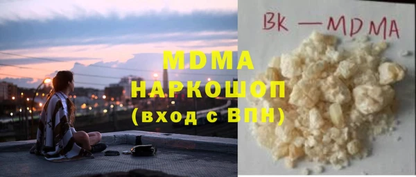 apvp Приозерск