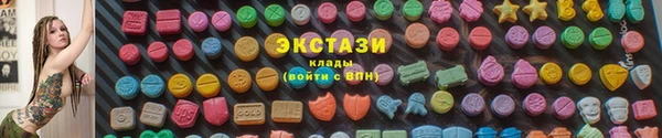 mix Абдулино