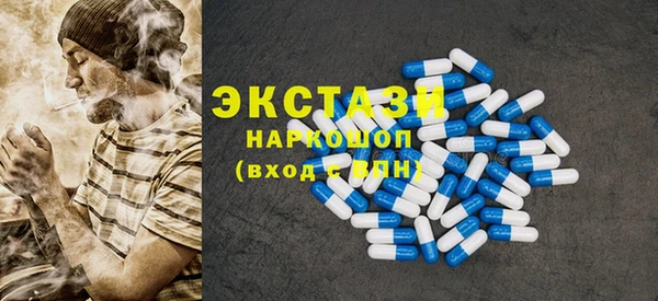 mix Абдулино