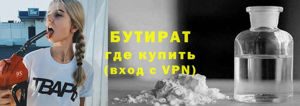 PSILOCYBIN Абинск