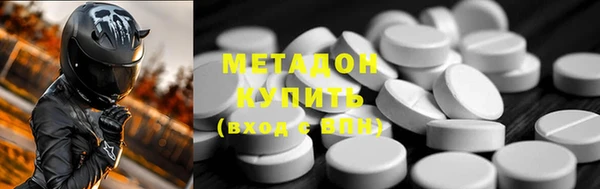 PSILOCYBIN Абинск