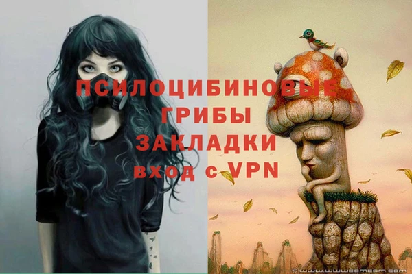 гашишное масло Алзамай