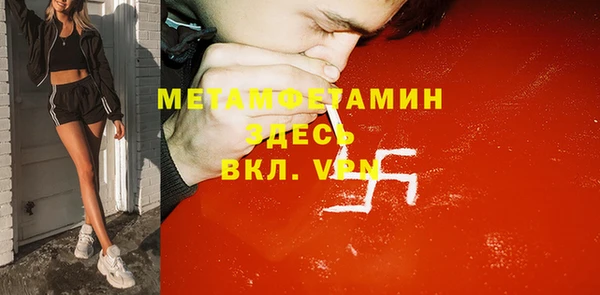 mix Абдулино