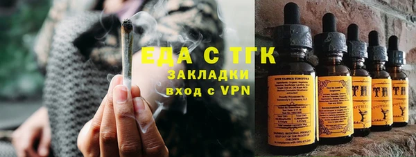 mix Абдулино