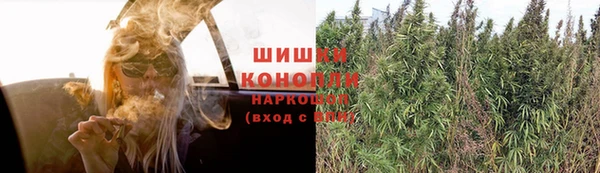 кокаин перу Пролетарск
